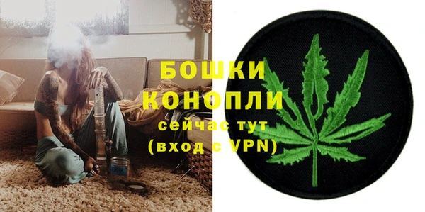 кокаин колумбия Бородино